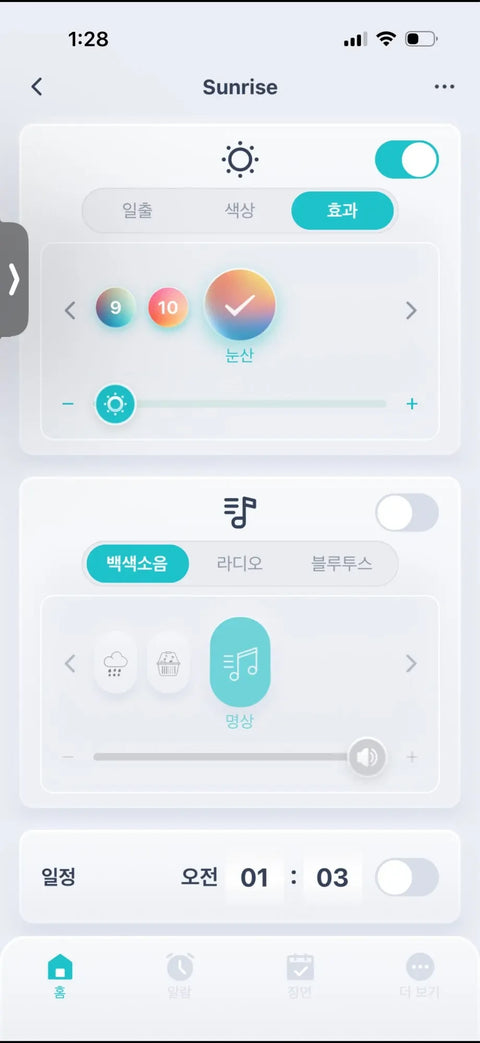 Review Card