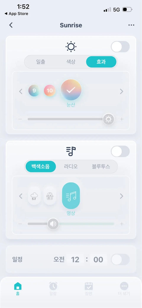 Review Card