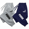Loose Fit Jogging Pants