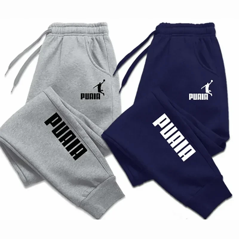 Loose Fit Jogging Pants