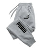 Loose Fit Jogging Pants