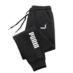 Loose Fit Jogging Pants